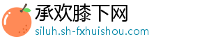 米体：巴雷拉即将回归国米，争取10月客战罗马时复出-承欢膝下网